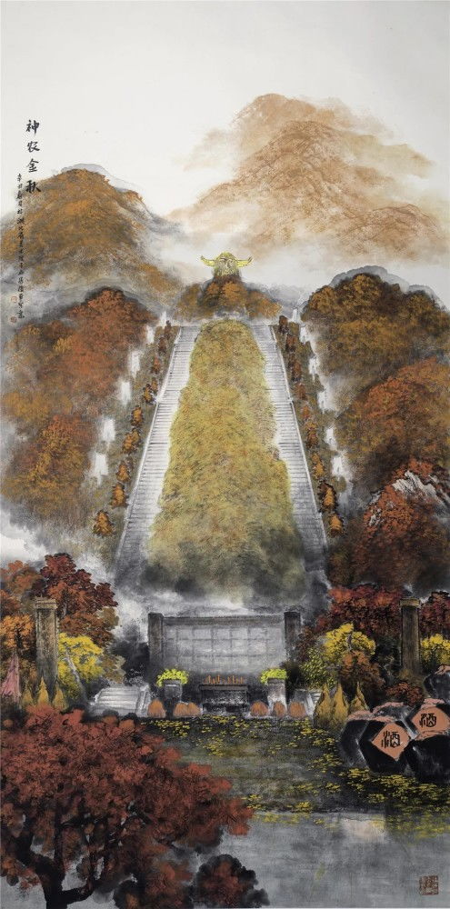 大美神農架——當自然秘境走進藝術殿堂