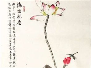 心靈深處的獨白 文藝創作的本質與追尋