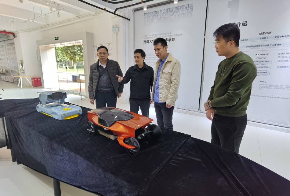 九三學社江門市委赴長沙開展工業設計專題調研 深化工業工程設計服務協作